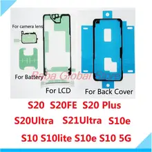 Bande adhésive pour écran LCD, pour Samsung Galaxy S21 + Plus S21U S20 Ultra FE S10 Lite S10 5G, batterie arrière, cadre autocollant pour objectif d'appareil photo=