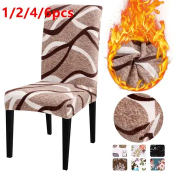 1/2/4/6pcs Flannel Removable Stretch Printed Chair Covers Soft Pile Fabric Dining Room Seat Arm Chair Covers Dining Cover 
1/2/4/6pcs Flannel Removable Stretch Printed Chair Covers Soft Pile Fabric Dining Room Seat Arm Chair Covers Dining Cover