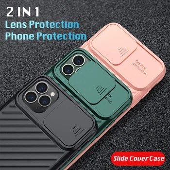 2 in 1 Phone Case For iPhone 11 Pro Max Case Silicone Protective Case Slide Cover Camera Lens Protective Case For iPhone XS Max
2 in 1 Phone Case For iPhone 11 Pro Max Case Silicone Protective Case Slide Cover Camera Lens Protective Case For iPhone XS Max