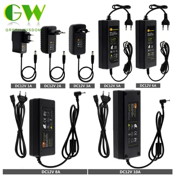 12V Power Supply Adapter DC12V 3A 5A 6A 8A 10A Lighting Transformers with Plug AC 110V/220V to DC 12V Power Driver for LED Strip
12V Power Supply Adapter DC12V 3A 5A 6A 8A 10A Lighting Transformers with Plug AC 110V/220V to DC 12V Power Driver for LED Strip