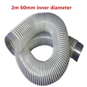 2m 60mm inner diameter of the suction tube cleaner hose bellows straws thread hose, soft pipe, durable vacuum cleaner parts
2m 60mm inner diameter of the suction tube cleaner hose bellows straws thread hose, soft pipe, durable vacuum cleaner parts