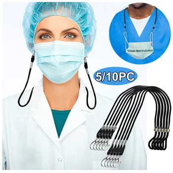 Adjustable Face Mask Lanyard Handy&convenient Safety Mask Rest&ear Holder Rope Mascarillas 5/10pc Diy Making Supplies
Adjustable Face Mask Lanyard Handy&convenient Safety Mask Rest&ear Holder Rope Mascarillas 5/10pc Diy Making Supplies
