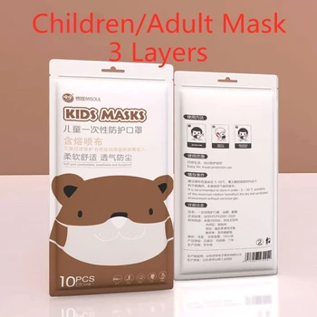 20/50 PCS Disposable Children Mouth Mask Breathable 3 Layer Child Kids Face Mask Mascaras infantiles masques mondkapjes Dustpoof 
20/50 PCS Disposable Children Mouth Mask Breathable 3 Layer Child Kids Face Mask Mascaras infantiles masques mondkapjes Dustpoof