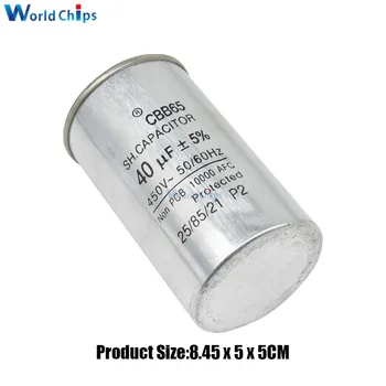 CBB65 40UF Start Capacitor 450V AC Motor Capacitor Compressor CBB65 50/60Hz 40μF ±5% for Air Conditioner Generator Refrigerator 
CBB65 40UF Start Capacitor 450V AC Motor Capacitor Compressor CBB65 50/60Hz 40μF ±5% for Air Conditioner Generator Refrigerator
