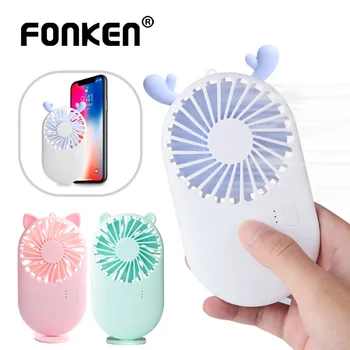 Cartoon USB Fan 500mA Desk Mini Fan Cooler Handheld Usb Cooling Fan For Outdoor Learning Rechargeable Adjustable Gear Fan
Cartoon USB Fan 500mA Desk Mini Fan Cooler Handheld Usb Cooling Fan For Outdoor Learning Rechargeable Adjustable Gear Fan