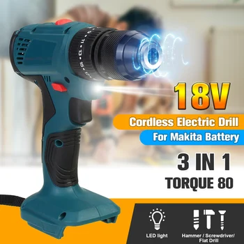 18V 21V 3 in 1 Brushless Electric Drill Hammer Screwdriver 95Nm with LED Light 10mm Cordless Impact Drill for Makita Battery
18V 21V 3 in 1 Brushless Electric Drill Hammer Screwdriver 95Nm with LED Light 10mm Cordless Impact Drill for Makita Battery