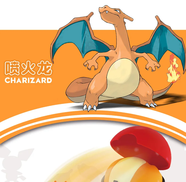 Brinquedo Pokemon Charizard + Venusaur Dentro De Pokebola