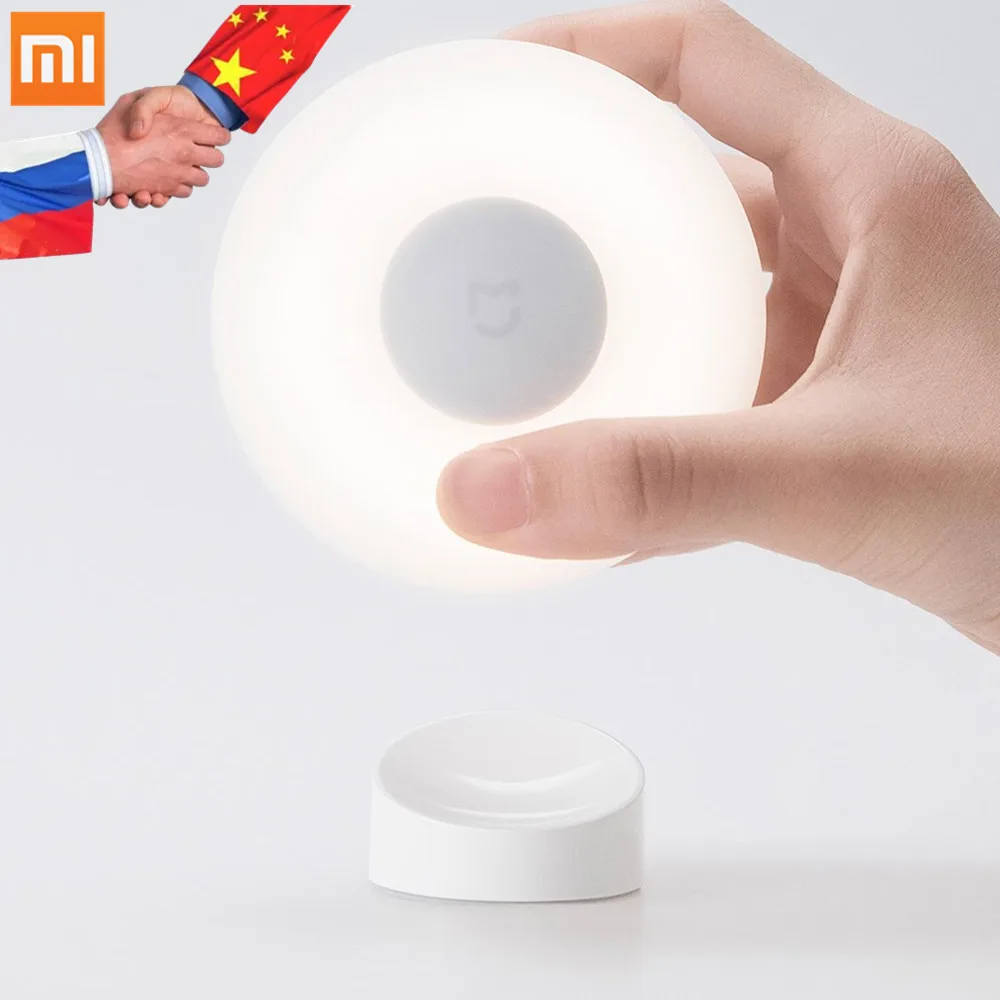New Xiaomi Mijia Led Induction Night Light 2 360 Rotating Adjustable Brightness Infrared Motion Sensor Magnetic Base Night Light
New Xiaomi Mijia Led Induction Night Light 2 360 Rotating Adjustable Brightness Infrared Motion Sensor Magnetic Base Night Light