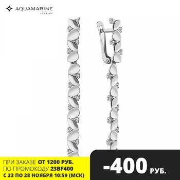 Earrings long AQUAMARINE with cubic zirconia, silver 925
Earrings long AQUAMARINE with cubic zirconia, silver 925