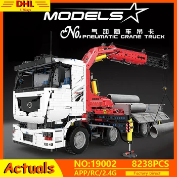 New Technic Car Series The MOC-8800 App Motorized Pneumatic Crane Truck Model Building Blocks Bricks Toys Kids Christmas Gift
New Technic Car Series The MOC-8800 App Motorized Pneumatic Crane Truck Model Building Blocks Bricks Toys Kids Christmas Gift