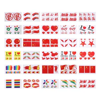 2 Sets Chinese Flag Temporary Tattoos National Flag Face Sticker Waterproof Body Art Tattoo Stickers For Sports Olympics
2 Sets Chinese Flag Temporary Tattoos National Flag Face Sticker Waterproof Body Art Tattoo Stickers For Sports Olympics