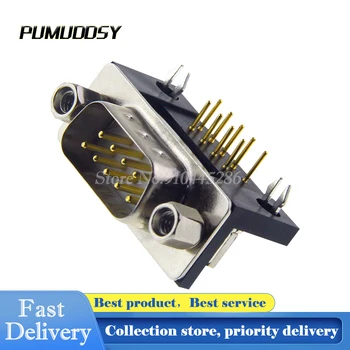 5PCS/LOT RS232 DB9 DR9 male 9-pin serial port male 9-pin male connector curved legs welded plate
5PCS/LOT RS232 DB9 DR9 male 9-pin serial port male 9-pin male connector curved legs welded plate