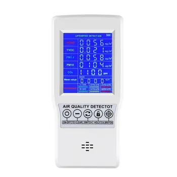 2020 Digital LCD Formaldehyde Detector HCHO/TVOC/CO2/PM2.5/PM10 Tester AQI Air Quality Monitor Gas Analyzer In Stock
2020 Digital LCD Formaldehyde Detector HCHO/TVOC/CO2/PM2.5/PM10 Tester AQI Air Quality Monitor Gas Analyzer In Stock