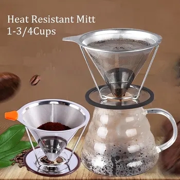 Stainless Steel Coffee Filter Reusable Pour Over Dripper Holder Metal Mesh Funnel Baskets Brew Drip Coffee Drip Cup 125mm
Stainless Steel Coffee Filter Reusable Pour Over Dripper Holder Metal Mesh Funnel Baskets Brew Drip Coffee Drip Cup 125mm