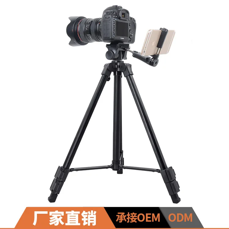 New Style VT-930 Mobile Phone Photo Shoot Tripod Single-lens Reflex Camera Mirrorless Camera Digital Camera Portable Mobile Phon
New Style VT-930 Mobile Phone Photo Shoot Tripod Single-lens Reflex Camera Mirrorless Camera Digital Camera Portable Mobile Phon