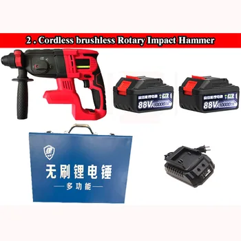Electric hammer Impact Drill 88VF 20mm Li-ion Battery Brushless Motor Industrial Impact Cordless Drill Electric Power Tools 
Electric hammer Impact Drill 88VF 20mm Li-ion Battery Brushless Motor Industrial Impact Cordless Drill Electric Power Tools
