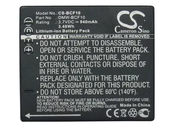 Cameron Sino Battery for Panasonic Lumix DMC-FP8 Lumix DMC-FP8A Lumix DMC-FP8G Replacement CGA-S/106B CGA-S/106C 940mAh
Cameron Sino Battery for Panasonic Lumix DMC-FP8 Lumix DMC-FP8A Lumix DMC-FP8G Replacement CGA-S/106B CGA-S/106C 940mAh