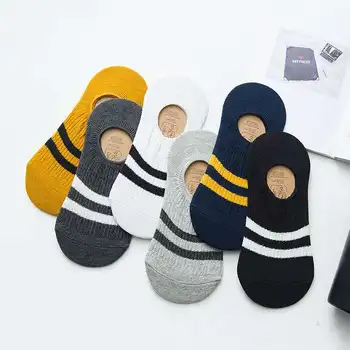 Spring and summer new men's invisible socks twist two bar shallow mouth men's socks striped socks
Spring and summer new men's invisible socks twist two bar shallow mouth men's socks striped socks