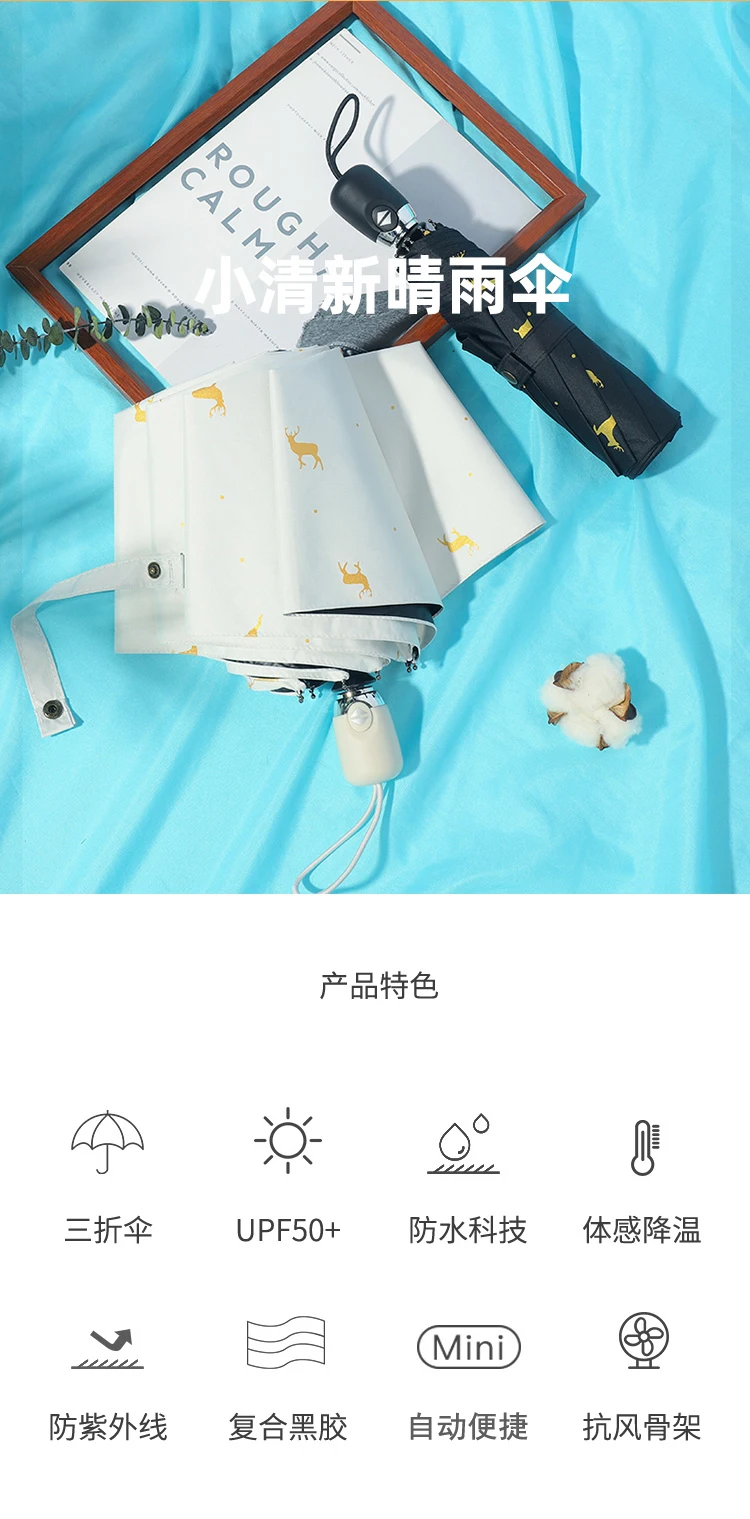 详情页1_02-1