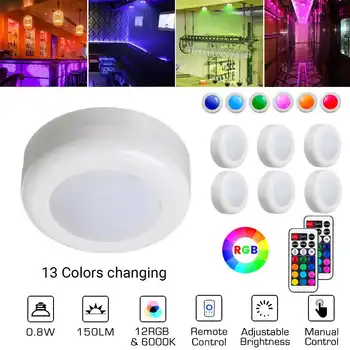 13 Color RGBW LED Night Light Wireless Remote Control Battery Touch Sensor Under Cabinet Lights For Closet Kitchen Wall Lamp 6pc
13 Color RGBW LED Night Light Wireless Remote Control Battery Touch Sensor Under Cabinet Lights For Closet Kitchen Wall Lamp 6pc