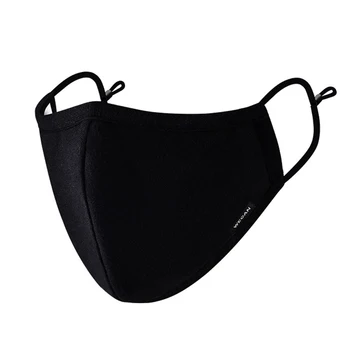 WeCan Korean Style Cotton Black Mouth Mask Washable Reusable With 2pcs Activated Carbon Earloop Dust Mask Mascarilla Macka
WeCan Korean Style Cotton Black Mouth Mask Washable Reusable With 2pcs Activated Carbon Earloop Dust Mask Mascarilla Macka