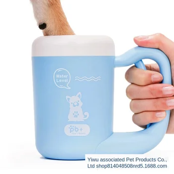 Xiaomi Pet Cat Dog Foot Clean Cup Cleaning Tool Silicone Washing Brush Paw Washer French Bulldog Pug Supplies Pet Accessorie
Xiaomi Pet Cat Dog Foot Clean Cup Cleaning Tool Silicone Washing Brush Paw Washer French Bulldog Pug Supplies Pet Accessorie