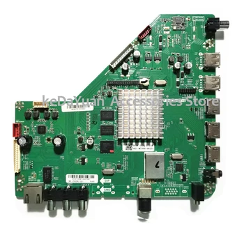 free shipping 100% test working for LE42B3500W motherboard T.AM7366M6.82 working V420DK1-QS1 screen
free shipping 100% test working for LE42B3500W motherboard T.AM7366M6.82 working V420DK1-QS1 screen