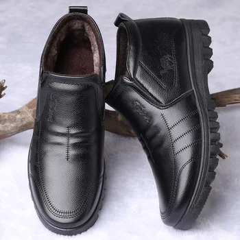 YeddaMavis Brand Men Boots Winter Boots Warm Snow Boots Thicken Plush Men's Ankle Boots New Black Male Business Leather Shoes
YeddaMavis Brand Men Boots Winter Boots Warm Snow Boots Thicken Plush Men's Ankle Boots New Black Male Business Leather Shoes