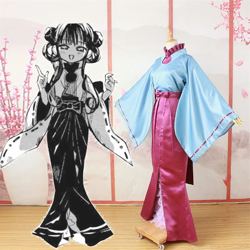 COSLEE Aoi Akane Cosplay Costume Toilet-Bound Hanako-kun Kimono Fishtail Skirt Women's Dress Halloween Carnival Party Outfit
COSLEE Aoi Akane Cosplay Costume Toilet-Bound Hanako-kun Kimono Fishtail Skirt Women's Dress Halloween Carnival Party Outfit