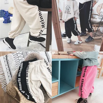 2020 New Girls Boys Printed Pants Fashion Kids Long Pants 2-7 Years
2020 New Girls Boys Printed Pants Fashion Kids Long Pants 2-7 Years