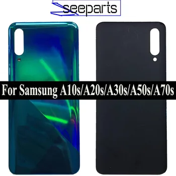 For Samsung Galaxy A10s A20s A30s A40s A50s A70s Back Battery Cover Glass Cover A207F A307F A507F A707F Rear Door Housing Case
For Samsung Galaxy A10s A20s A30s A40s A50s A70s Back Battery Cover Glass Cover A207F A307F A507F A707F Rear Door Housing Case