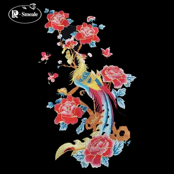 3-color Embroidery Phoenix Peony Flower Embroidery Patch Cheongsam DIY Accessories RS2900
3-color Embroidery Phoenix Peony Flower Embroidery Patch Cheongsam DIY Accessories RS2900