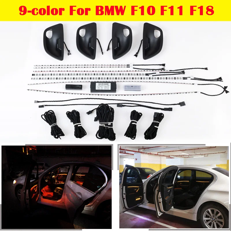 For BMW 5 series F10 F11 F18 9-color automatic conversion Car neon interior door ambient light decorative lighting 2010-2018
For BMW 5 series F10 F11 F18 9-color automatic conversion Car neon interior door ambient light decorative lighting 2010-2018