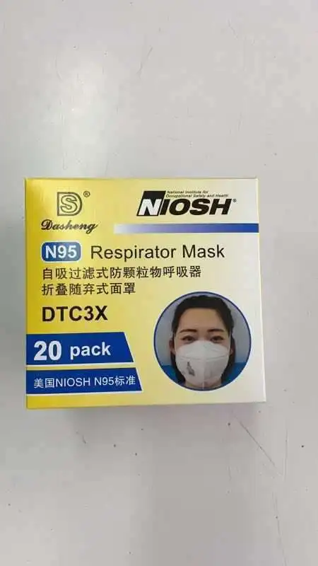 20pcs KN95 3-Ply Color Disposable Dustproof Face Mouth Masks Anti PM2.5 Anti Influenza Breathing Safety Masks Face CareElastic
20pcs KN95 3-Ply Color Disposable Dustproof Face Mouth Masks Anti PM2.5 Anti Influenza Breathing Safety Masks Face CareElastic