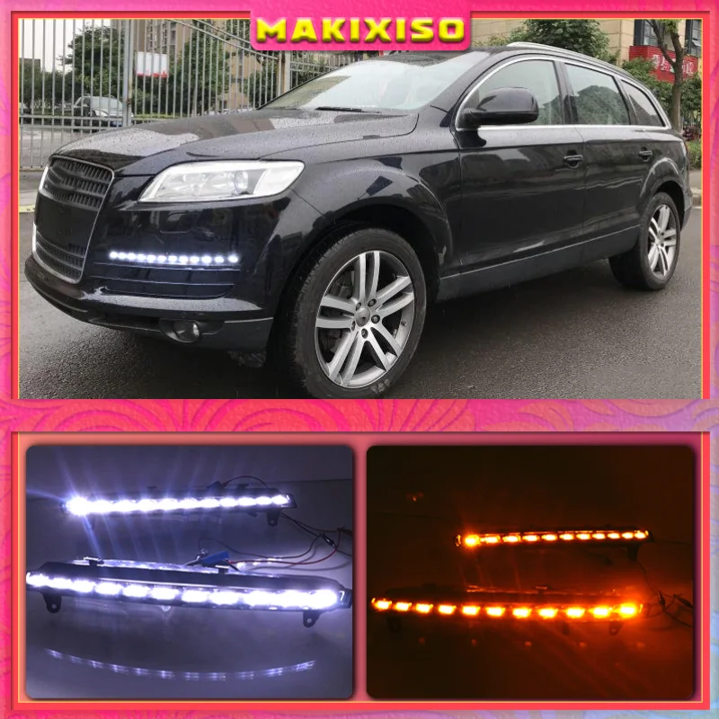 Дневные ходовые огни для Audi Q7 2006 2007 2008 2009, дневные ходовые огни, противотуманные огни с желтым указателем поворота, 2 шт.
Дневные ходовые огни для Audi Q7 2006 2007 2008 2009, дневные ходовые огни, противотуманные огни с желтым указателем поворота, 2 шт.
