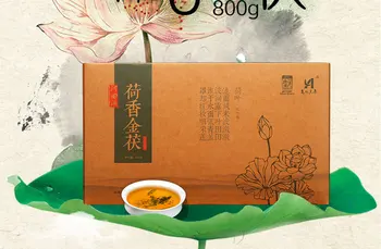 2014 Hunan,China Anhua Lotus Fragrant Jinfu Dark Tea 800g Brick Tea for Eliminate Fatigue Reduce Fat Lose Weight Exquisite Boxed
2014 Hunan,China Anhua Lotus Fragrant Jinfu Dark Tea 800g Brick Tea for Eliminate Fatigue Reduce Fat Lose Weight Exquisite Boxed