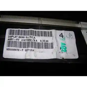 2424989 Multifunction screen Nissan Almera (n16/e) 1.5 Dci Turbodiesel Cat
2424989 Multifunction screen Nissan Almera (n16/e) 1.5 Dci Turbodiesel Cat