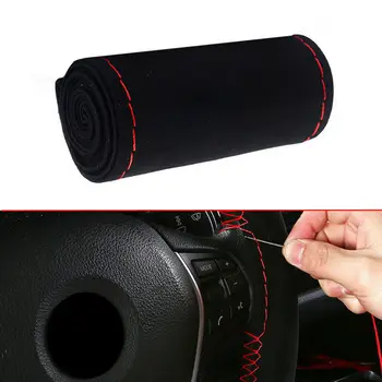 38cm Universal Anti-Slip Sport Black Car Steering Wheel Cover Protector Durable And Practical To Use
38cm Universal Anti-Slip Sport Black Car Steering Wheel Cover Protector Durable And Practical To Use