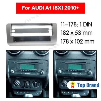 Car multimedia Player frame For AUDI A1 (8X) 2010 2011+ 1 DIN Audio Panel Mount Installation Dash Frame Adapter car DVD fascia
Car multimedia Player frame For AUDI A1 (8X) 2010 2011+ 1 DIN Audio Panel Mount Installation Dash Frame Adapter car DVD fascia