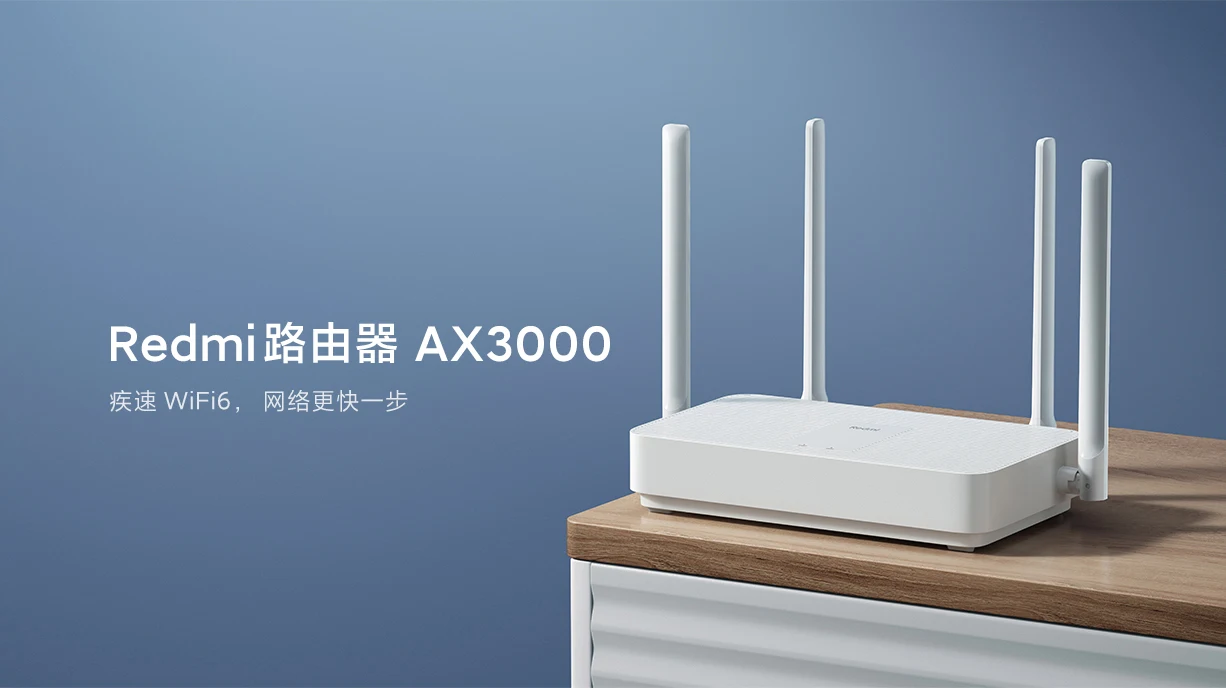 Mi Router Redmi Ax 5