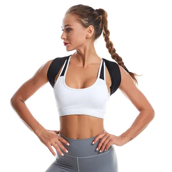 Brace Support Belt Adjustable Back Posture Corrector Clavicle Spine Back Shoulder Lumbar Posture Correction For Adult Unisex
Brace Support Belt Adjustable Back Posture Corrector Clavicle Spine Back Shoulder Lumbar Posture Correction For Adult Unisex