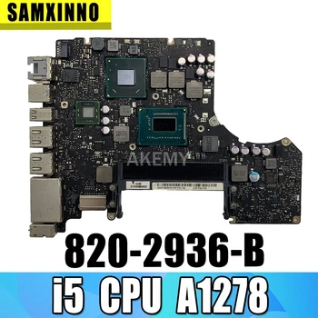 Original Tested Motherboard For Macbook Pro 13" A1278 Logic Board 2.3 GHZ 2.4 GHz Core i5 MD313LL/A 820-2936-B
Original Tested Motherboard For Macbook Pro 13" A1278 Logic Board 2.3 GHZ 2.4 GHz Core i5 MD313LL/A 820-2936-B