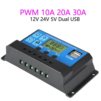 30A/20A/10A 12V 24V Auto Solar Charge Controller AUTO PWM Controllers LCD Display Dual USB 5V Output Solar Panel PV Regulator
30A/20A/10A 12V 24V Auto Solar Charge Controller AUTO PWM Controllers LCD Display Dual USB 5V Output Solar Panel PV Regulator