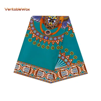 2020 Cotton Plain Dyed Wedding Decoration Abrasion-resistant African Fabric Real Printed Wax 24FS1106
2020 Cotton Plain Dyed Wedding Decoration Abrasion-resistant African Fabric Real Printed Wax 24FS1106