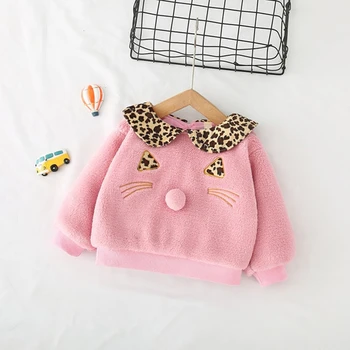 Winter Baby Girl Cartoon Cat Hoodie Toddler Long Sleeve Leopard Lapel Sudadera Newborn Thicken Plush Warm Kids Casual Sweatshirt
Winter Baby Girl Cartoon Cat Hoodie Toddler Long Sleeve Leopard Lapel Sudadera Newborn Thicken Plush Warm Kids Casual Sweatshirt