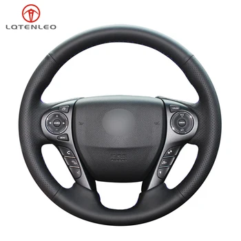 LQTENLEO Black PU Artificial Leather Car Steering Wheel Cover For Honda Accord 9 2013-2017 Crosstour 2013-2015 Odyssey 2013-2015
LQTENLEO Black PU Artificial Leather Car Steering Wheel Cover For Honda Accord 9 2013-2017 Crosstour 2013-2015 Odyssey 2013-2015
