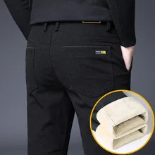 Plus Velvet Thick Warm Straight Slim Casual Pants 2021 Winter New Brand Men's Micro-elastic Fashion Trousers Black Gray Blue
Plus Velvet Thick Warm Straight Slim Casual Pants 2021 Winter New Brand Men's Micro-elastic Fashion Trousers Black Gray Blue