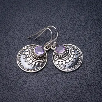 StarGems Natural Amethyst Handmade 925 Sterling Silver Earrings 1.25" D7162
StarGems Natural Amethyst Handmade 925 Sterling Silver Earrings 1.25" D7162