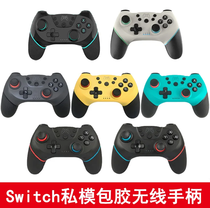 2020 Bluetooth Pro Gamepad for N-Switch NS-Switch NS Switch Console Wireless Gamepad Video Game USB Joystick Controller Control
2020 Bluetooth Pro Gamepad for N-Switch NS-Switch NS Switch Console Wireless Gamepad Video Game USB Joystick Controller Control