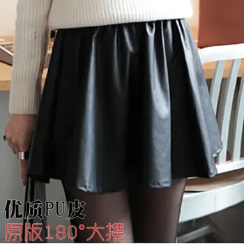 pleated skirt pu
pleated skirt pu